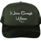 Never Enough Wiener Trucker Cap